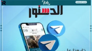 ثلاثية صادمة.. هدفت إلى إيقاع عقوبات قاسية على بيراميدز بعد أزمة مباراة الأهلي